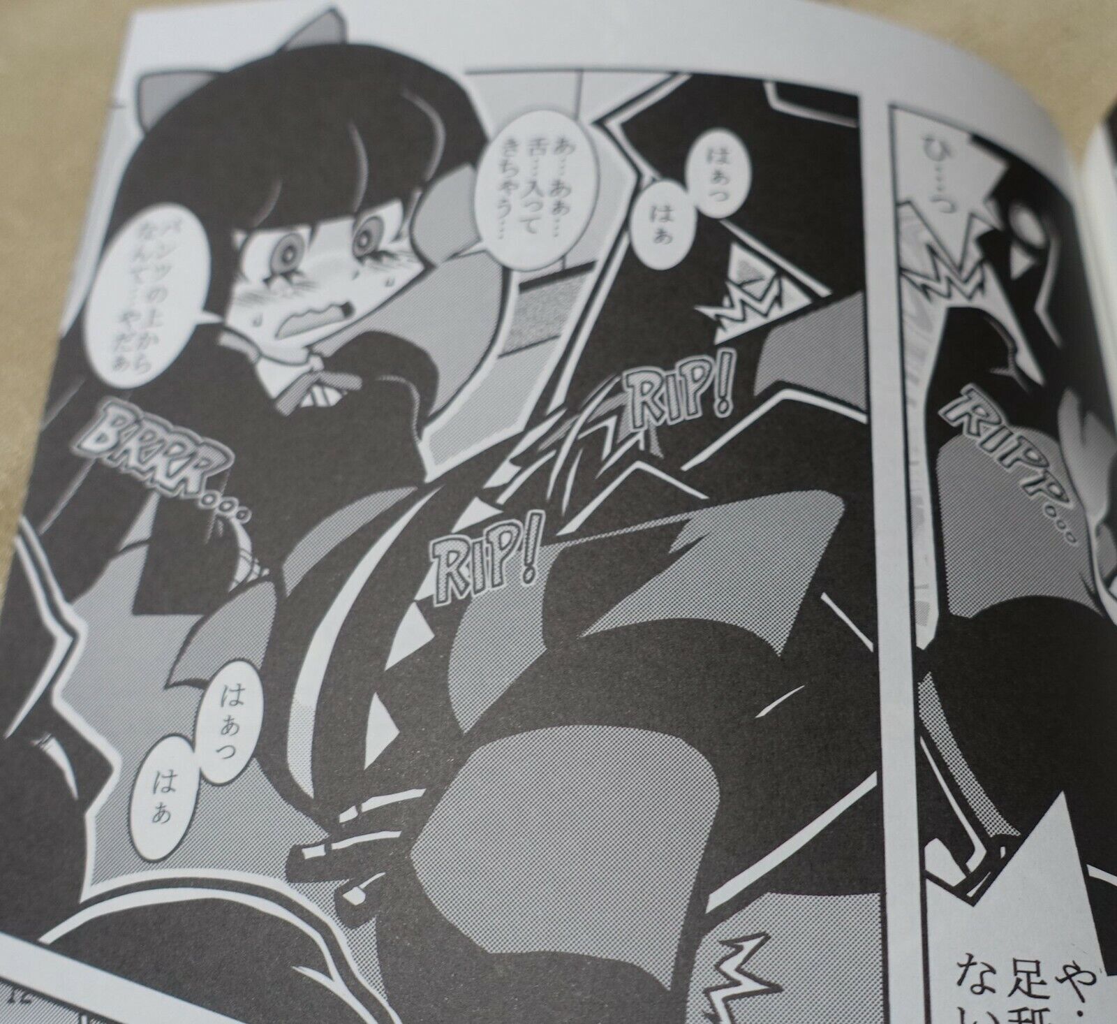 1787 Panty and Stocking Fan Made Comic 