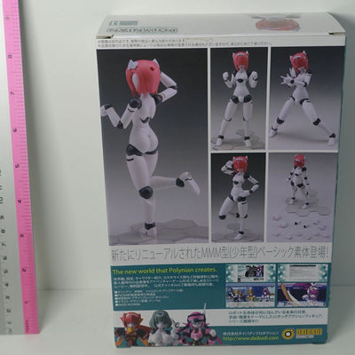 DAIBADI POLYNIAN MMM SHAMROCK Action Figure VER. UPDATE 