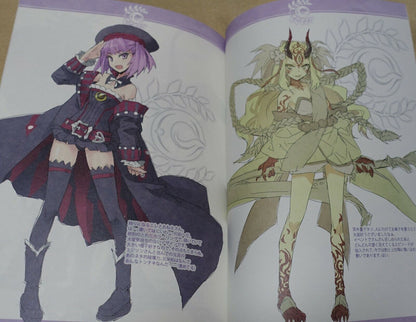 Ototsugu Konoe CLOSET CHILD Fate FGO Designer's Fan Art Book CHALDEA SKETCH 2 