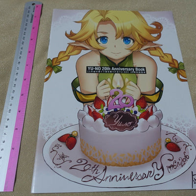 MAGES 5pb. YU-NO 20th Anniversary Book 