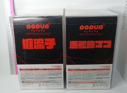 KILL LA KILL POPUP PARADE Figure Ryuko Matoi & Mako Mankanshoku 