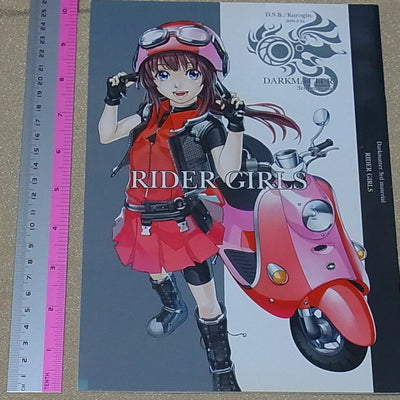 Kurogin Original Mechanic & Gilrs Color Art Book Darkmatter 3rd 