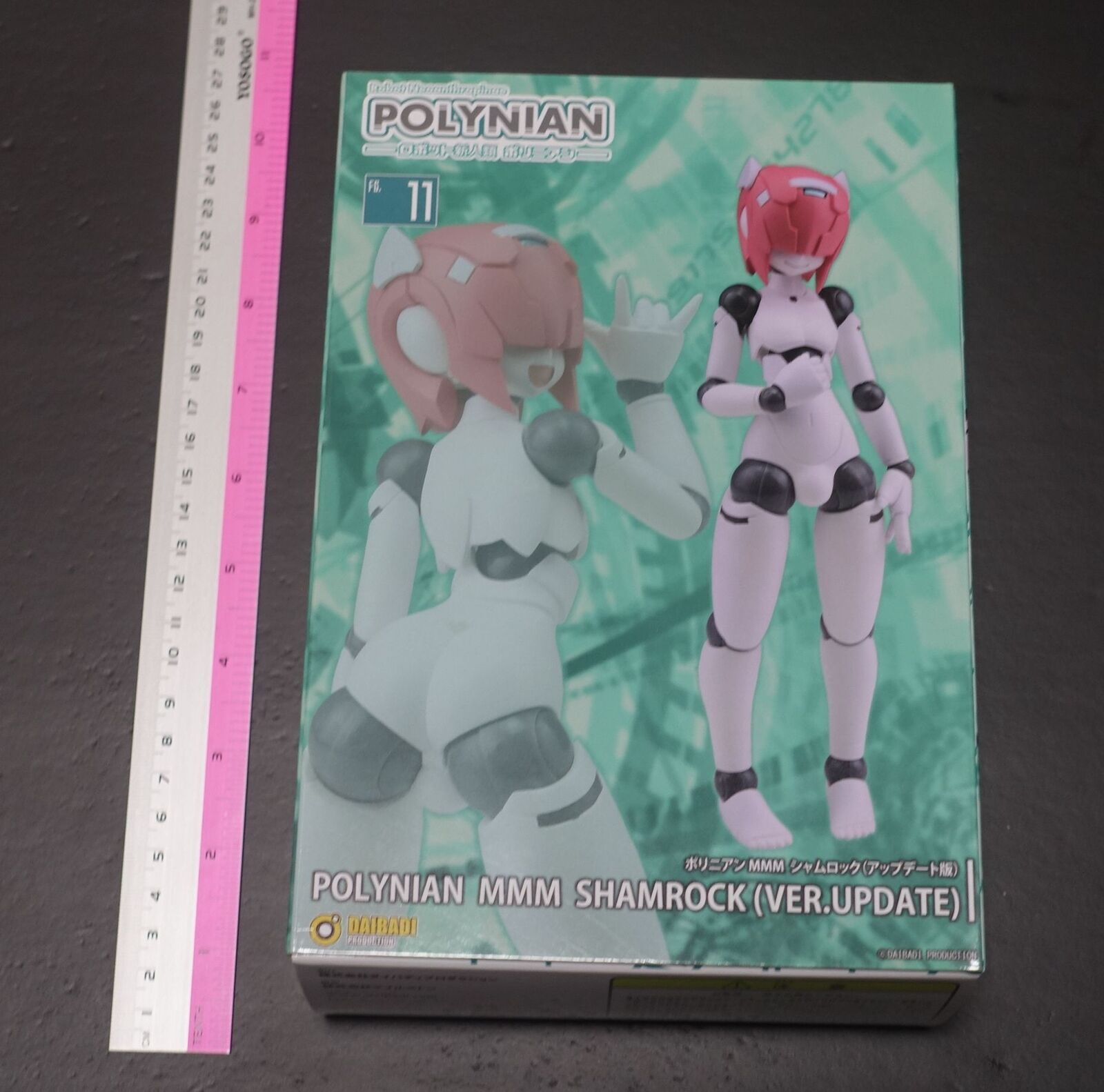DAIBADI POLYNIAN MMM SHAMROCK VER.UPDATE Action Figure 