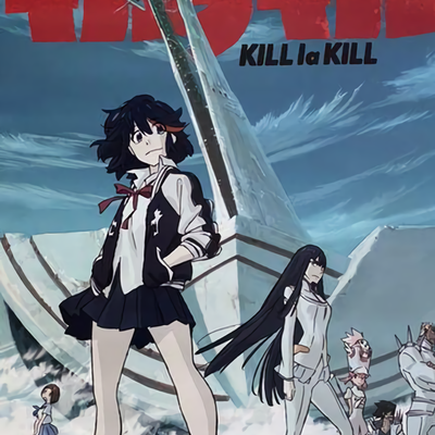 KILL LA KILL Event Exclusive B2 Size Poster – q to Japan KILL LA KILL Event Exclusive B2 Size Poster – q to Japan