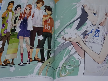 ANIMATION ART WORKS OF MASAYOSHI TANAKA 312page C89 
