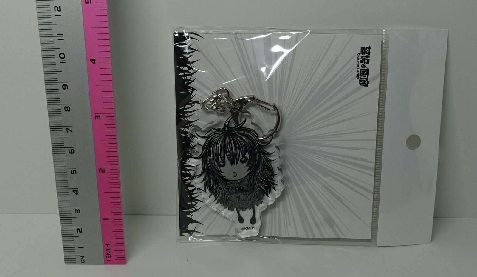 BERSERK EXHIBITION EVENT ITEM Acrylic Key Chain Ellen Casca 