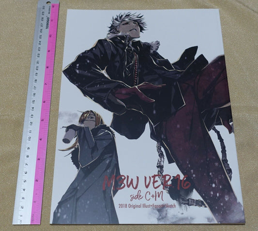 Shirow Miwa ILLUSTRATION ART BOOK M3W VER.16 Side C + M 