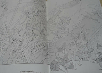 Nisieda Line Art Work Book vol.12 