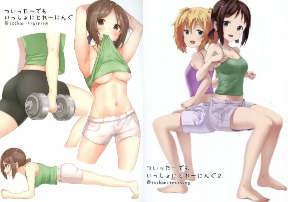 Issho ni Training 1 & 2 Set How to Exercise Illustration Book 