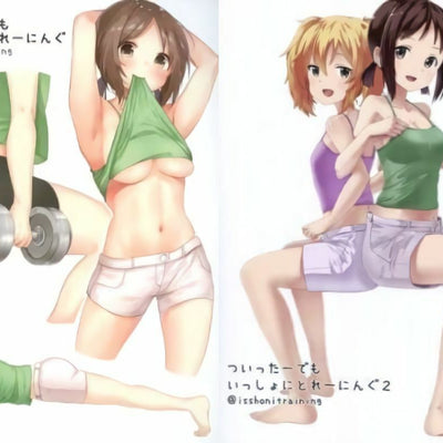 Issho ni Training 1 & 2 Set How to Exercise Illustration Book 