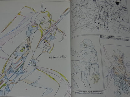 Chikashi Kubota Animation Works 1 Gurrenlagann DENNOU COIL 