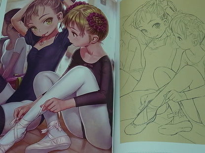 RANGE MURATA Color Art Book SILLENT SIGNAL C89 