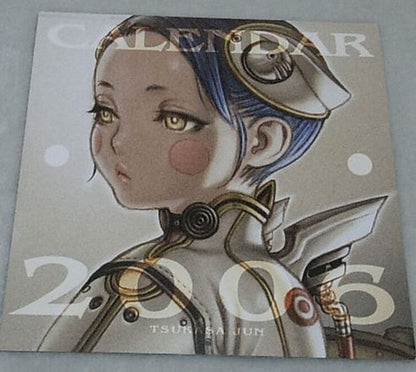 Tsukasa Jun Art CALENDAR ART BOOK2006 Tsukasa Bullet RARE 