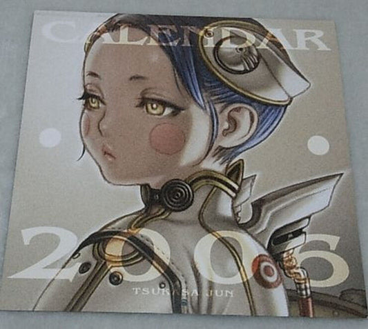 Tsukasa Jun Art CALENDAR ART BOOK2006 Tsukasa Bullet RARE 