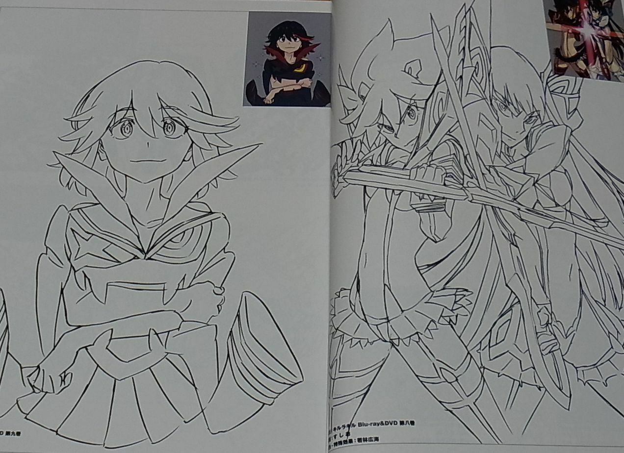 KILL la KILL material Key Frame Art Collection 3 360page 