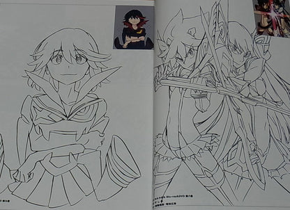 KILL la KILL material Key Frame Art Collection 3 360page 