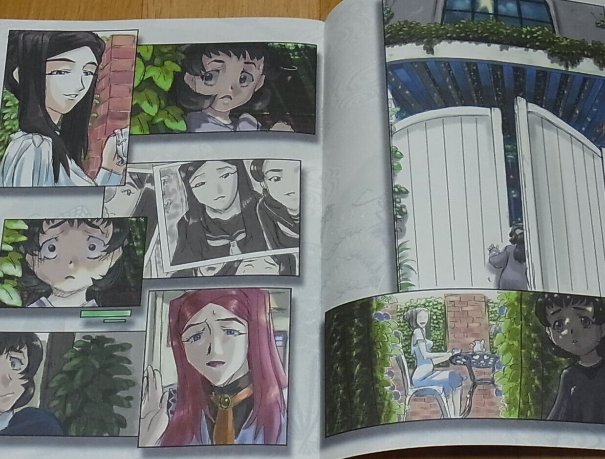 Tenchi Muyo Official Color Doujinshi Tenichi Muyo IF sono 4 C92 