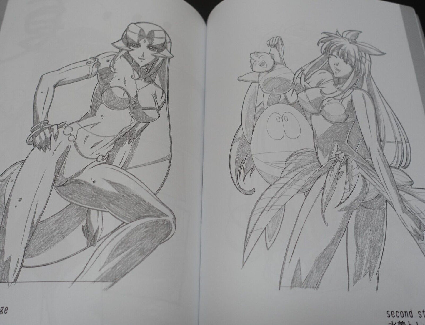 Kazuya Kuroda Animation Character Designer's Art Book Vandread etc Shimahokke4 