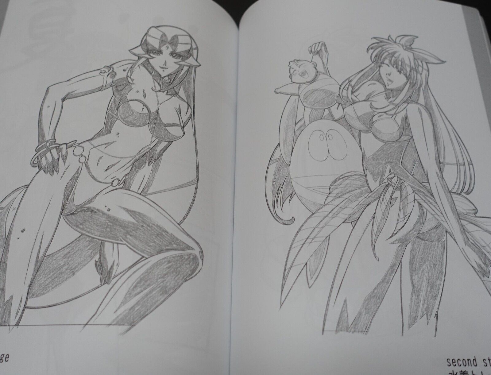 Kazuya Kuroda Animation Character Designer's Art Book Vandread etc Shimahokke4 