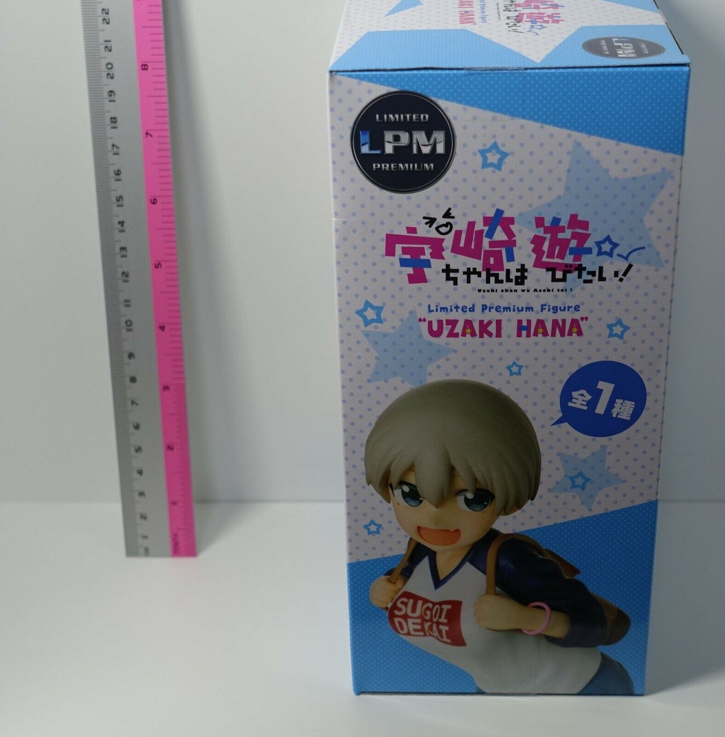 SEGA Uzaki-chan Wants to Hang Out! Asobitai Fiugure Statue 