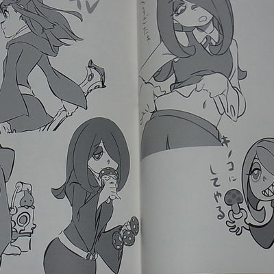 Kengo Saito Little Witch Academia & Idol Master Chihaya Fan Art Book SAITO KENGO 