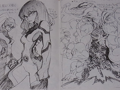Hiroyuki Imaishi Anime Illustration Book Kill la Kill etc RARE Chirashi-Syumai 