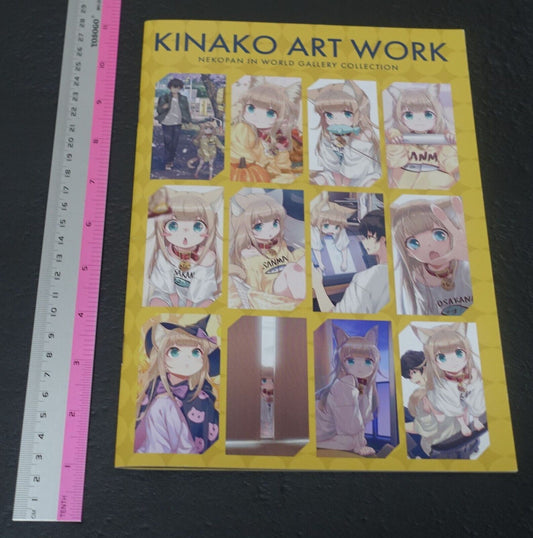 Animal Machine My Cat is a Kawaii Girl Color Art Book KINAKO ART WORK 