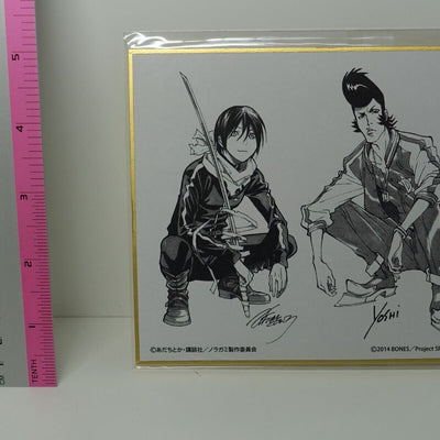 Space Dandy BONES Advance Screening Event Print Shikishi Art Board Noragami 