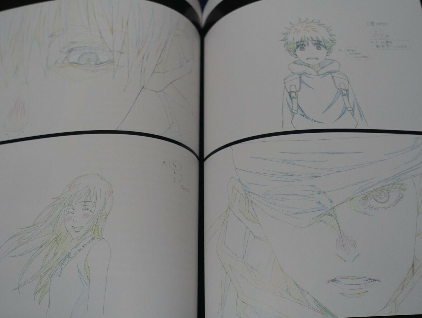 Jujutsu Kaisen Movie Pamphlet Special Editoin 