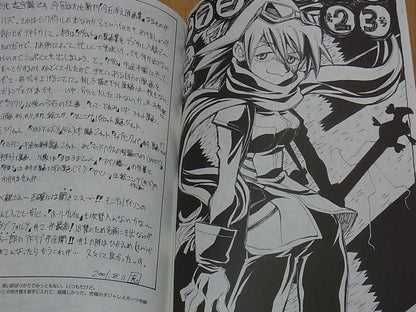 Hiroyuki Imaishi Anime Character Illustration Art Book Chirashi Syu-mai 1-32 com 
