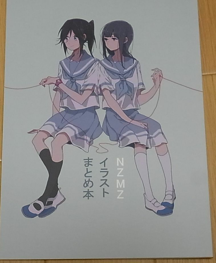 RERE BOX Sound! Euphonium Liz and the Blue Bird NZMZ Color Fan Art Book C96 