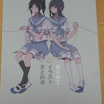 RERE BOX Sound! Euphonium Liz and the Blue Bird NZMZ Color Fan Art Book C96 