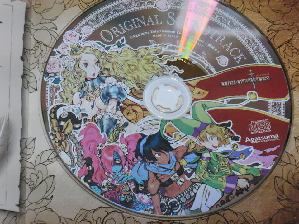 CODE OF PRINCESS SOUND TRACK CD & VISUAL BOOK 