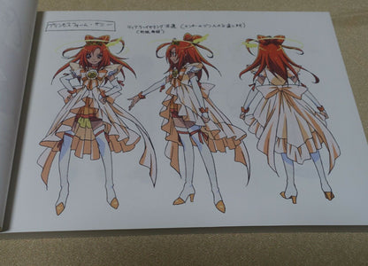 Smile PreCure! Setting Art Collection Book Delux Precure 218 page 