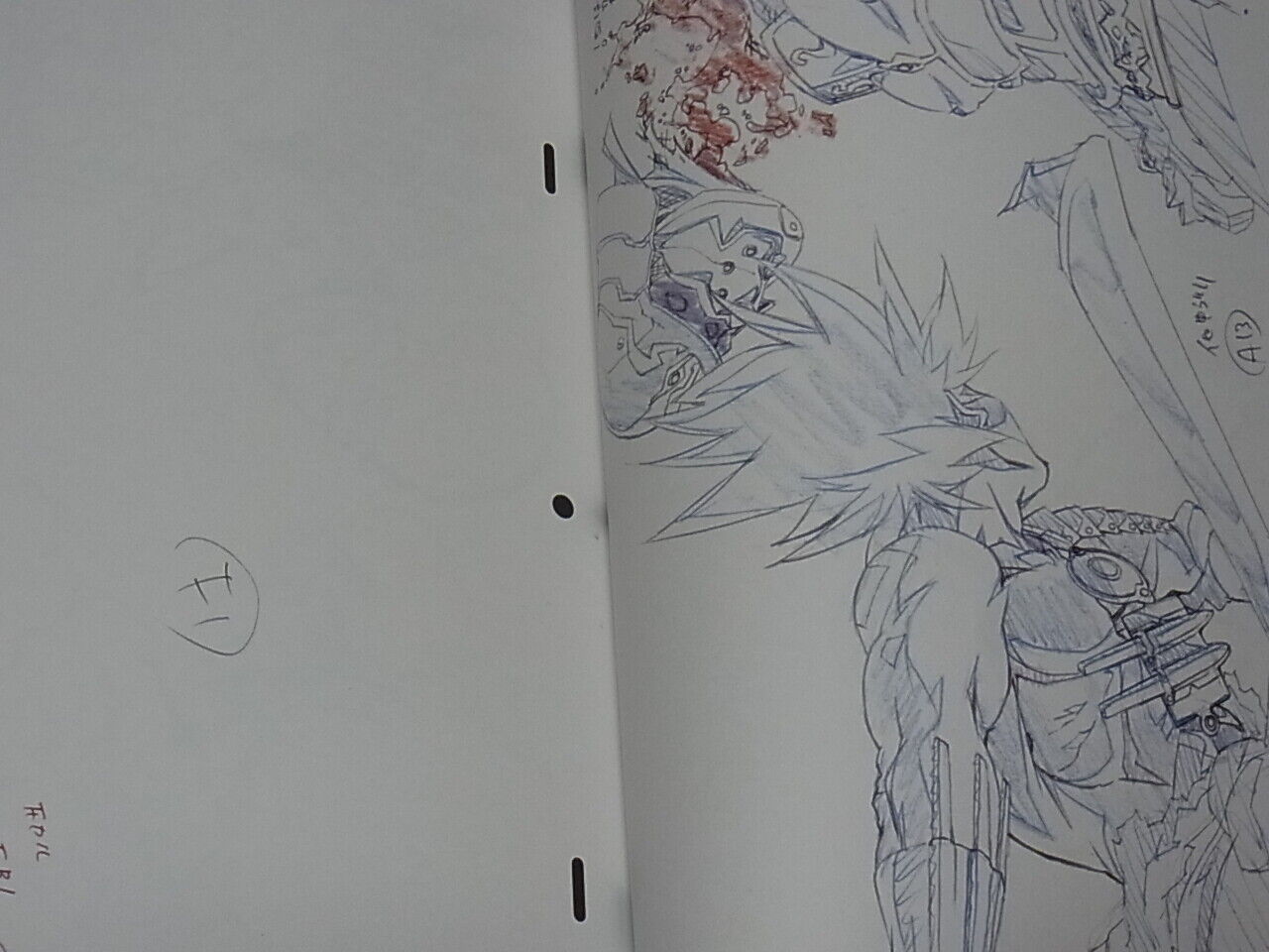 Yutaka Nakamura ESCAFLOWNE Flip Book 300page C96 