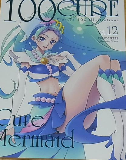 EUNOS Precure Fan Art Book 100 CURE vol.12 Cure Mermaid 106page Pre Cure C92 