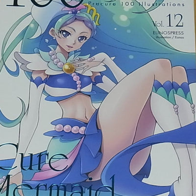 EUNOS Precure Fan Art Book 100 CURE vol.12 Cure Mermaid 106page Pre Cure C92 