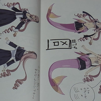 Monster Musume no Iru Nichijou Animation Setting Art Book vol.1-3 complete set 