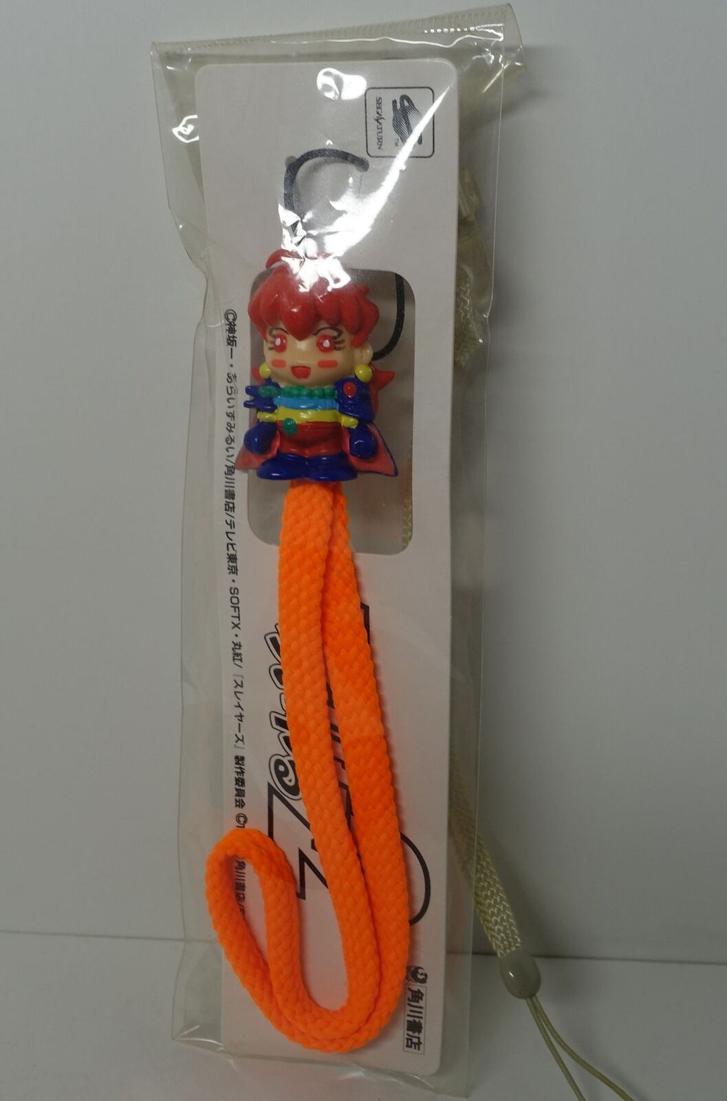 Slayers Character Mascot Phone Strap Lina Inverse 