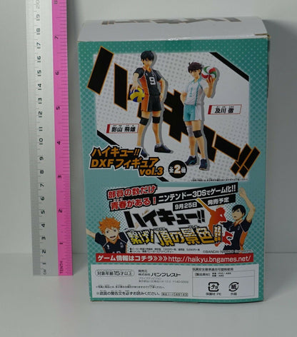 3-7 days from Japan Haikyuu Toru Oikawa DXF Figure Haikyu Haikyu!! 