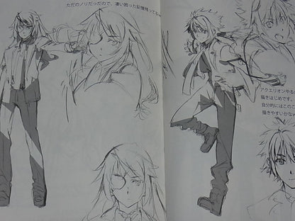 Takashi Mameduka Aquarion Logos Character Designer's Art Book C90 