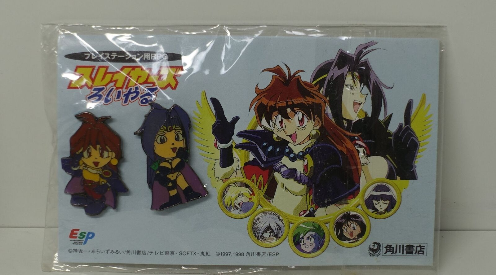 Slayers Character Pin Badge Set Lina & Naga 