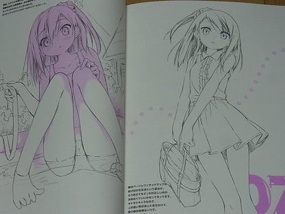 Kantoku Rough & Line Art Book S-KISS #5 