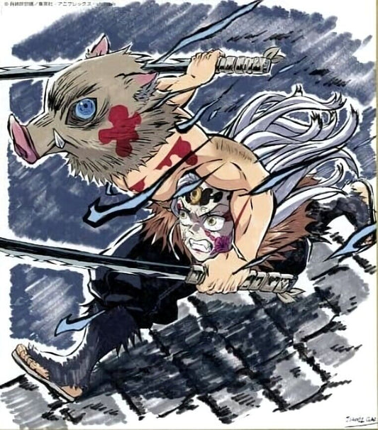 ufotable Kimetsu no Yaiba Demon Slayer Printed Shikishi Art Board Inosuke C 