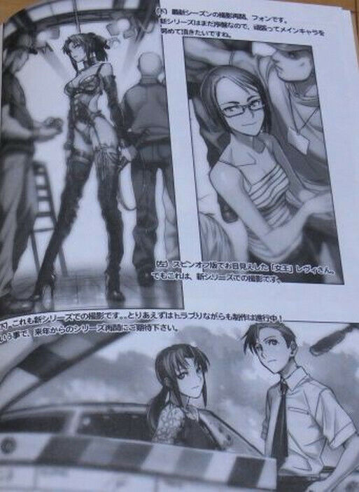 Rei Hiroe Black Lagoon Re-Start Souvenir Book R RARE 