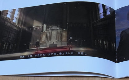 YOKO TARO Lownine NieR Automata Designar's Original Art Book Kingsnote 