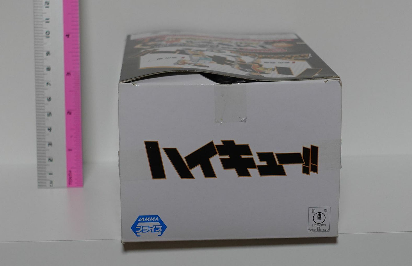 3-7 days Haikyuu Tobio Kageyama DXF Figure Assort Color Haikyu Haikyu!! 