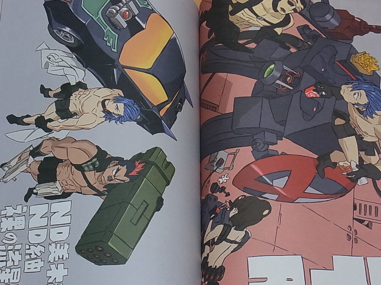 SUSHIO CLUB Kill la Kill Characters Color Art BOOK LOVE LOVE KLKL 284page 