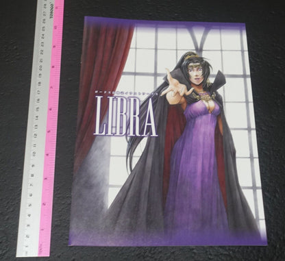 Studio Oboro Record of Lodoss War Fan Art Book LIBRA 