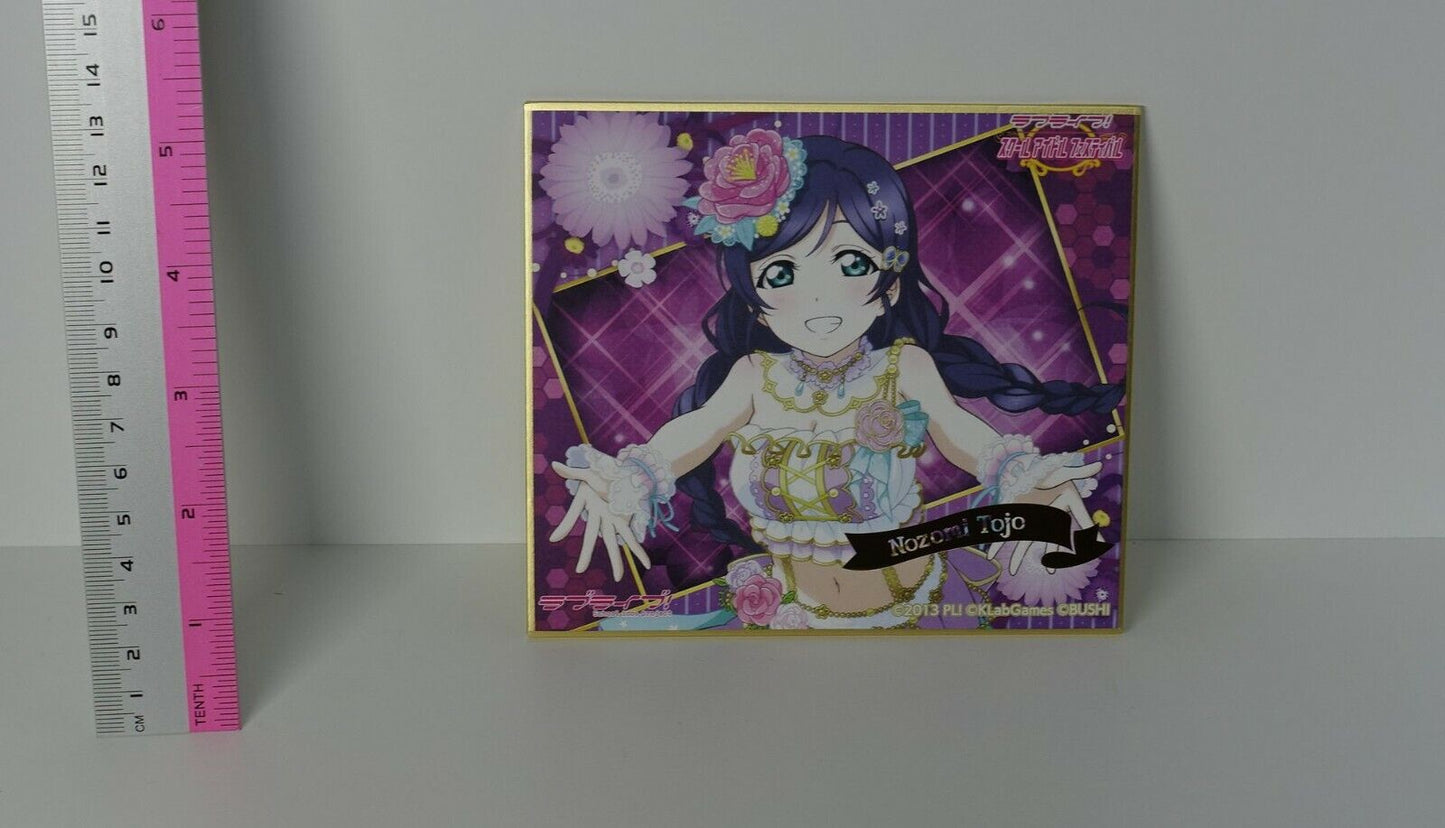 LOVE LIVE! School Idol Festival Shikishi Art Board Nozomi Tojo 